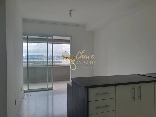 #203829 - Apartamento para Locação em São Paulo - SP - 3