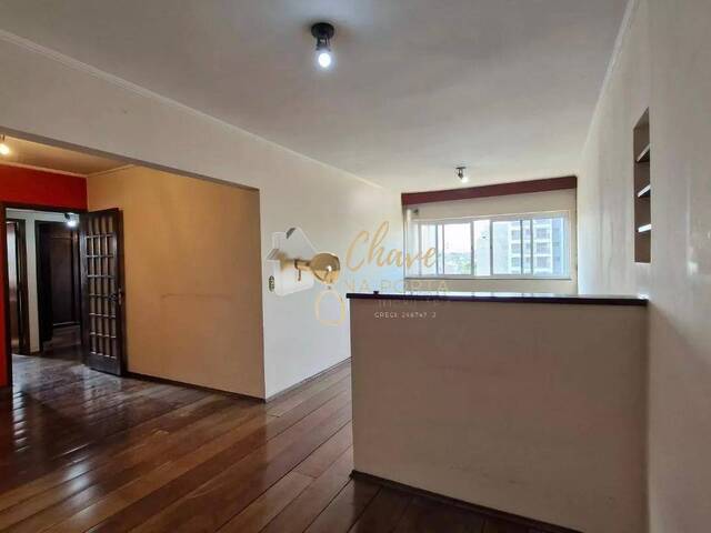 #203923 - Apartamento para Venda em São Paulo - SP - 1