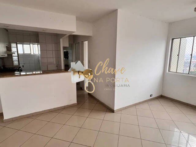 #203936 - Apartamento para Venda em São Paulo - SP - 2