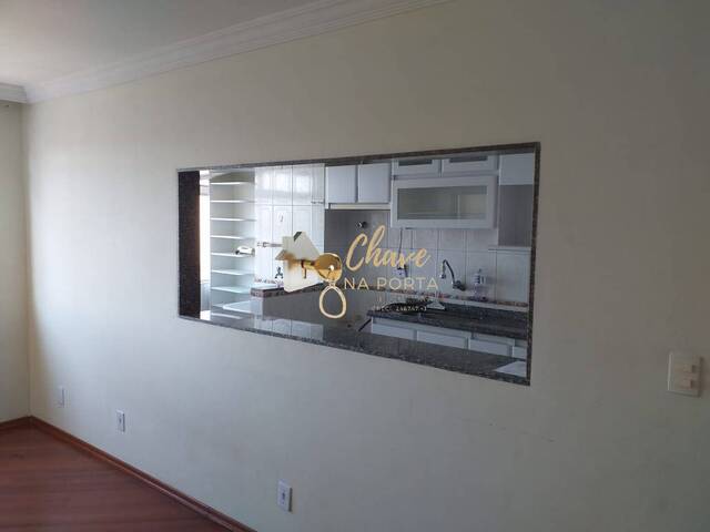 #203946 - Apartamento para Venda em São Paulo - SP - 2
