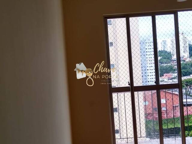 #204050 - Apartamento para Venda em São Paulo - SP - 2