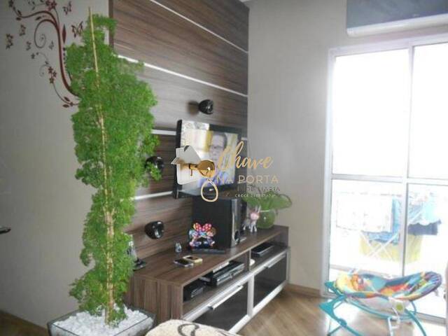 #204062 - Apartamento para Venda em São Paulo - SP - 1