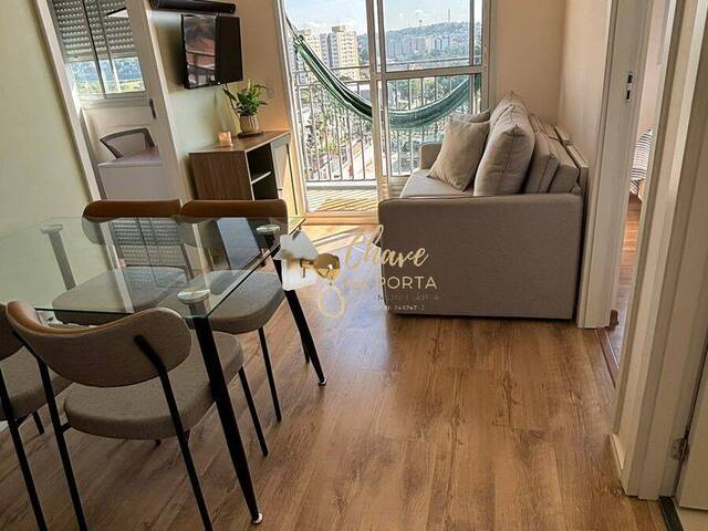 #204075 - Apartamento para Venda em São Paulo - SP - 1