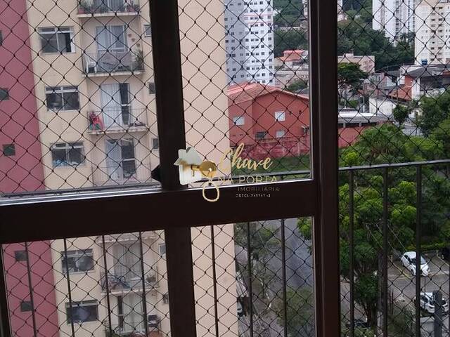 #204083 - Apartamento para Venda em São Paulo - SP - 2