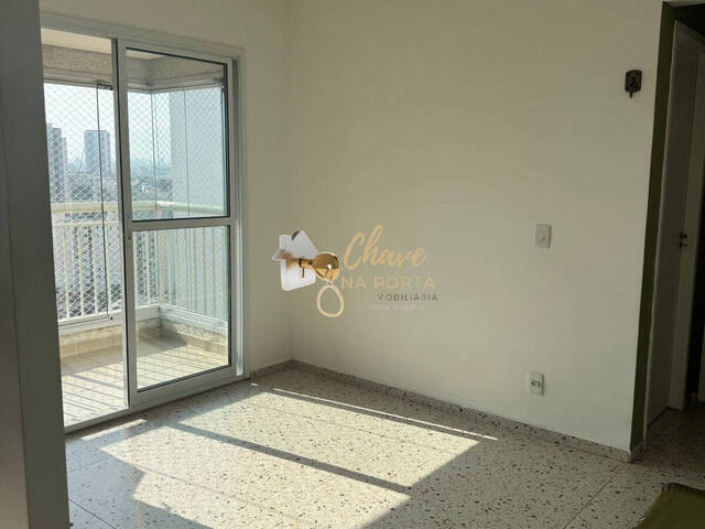 #204088 - Apartamento para Venda em São Paulo - SP - 1