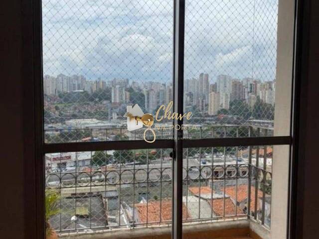 #204206 - Apartamento para Venda em São Paulo - SP - 2