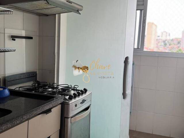 Apartamento para Venda em São Paulo - 3