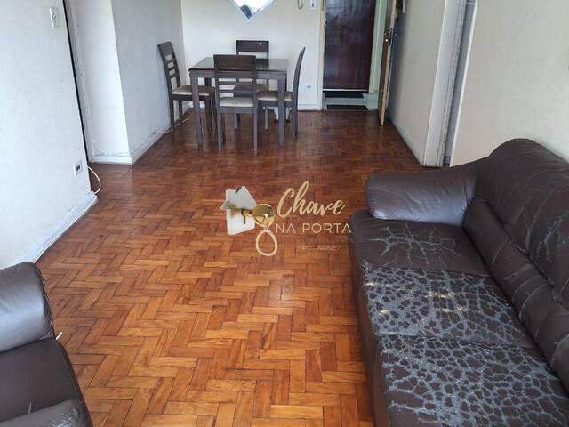 #204371 - Apartamento para Venda em São Paulo - SP - 2