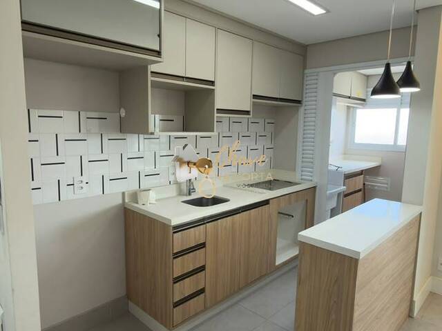 Apartamento para Venda em São Paulo - 3