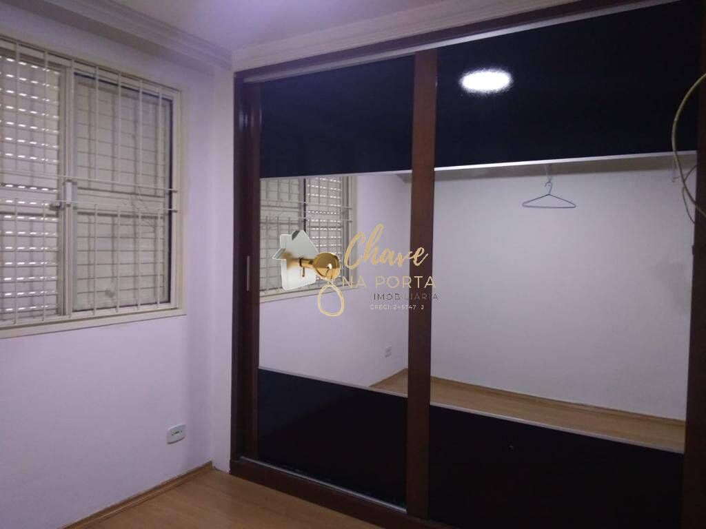 Apartamento, 2 quartos, 50 m² - Foto 12