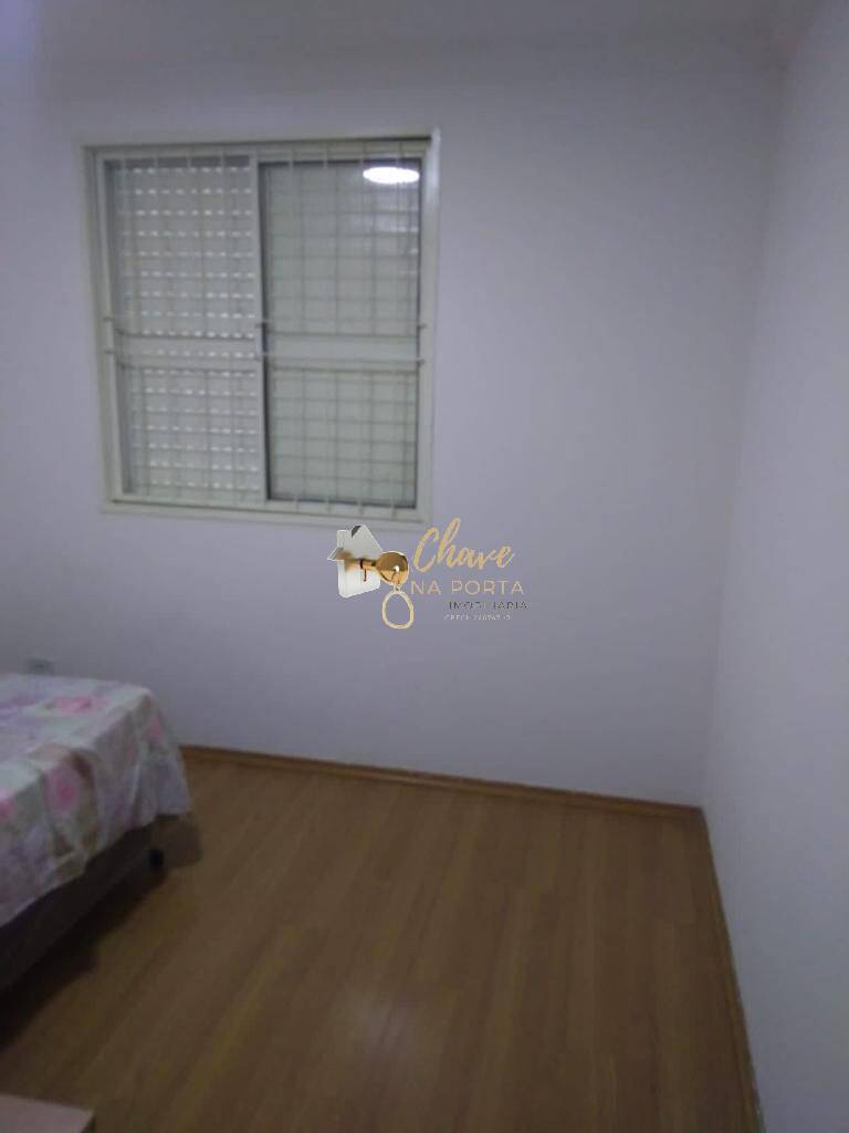 Apartamento, 2 quartos, 50 m² - Foto 10