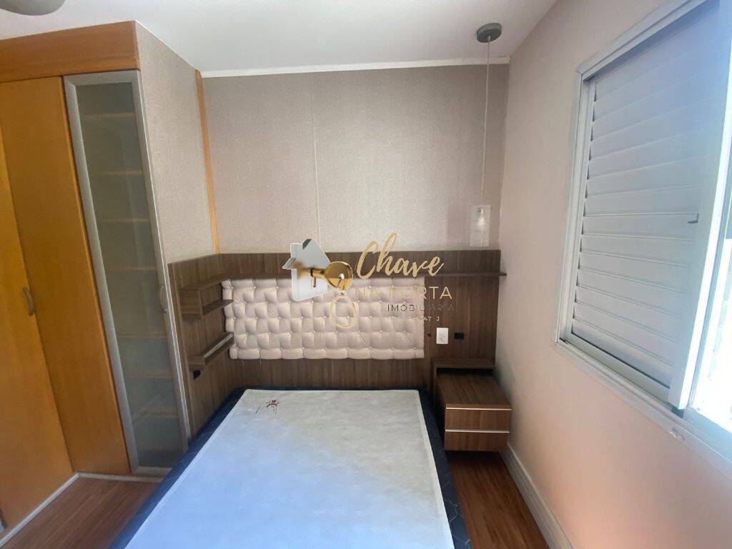 Apartamento, 2 quartos, 63 m² - Foto 11