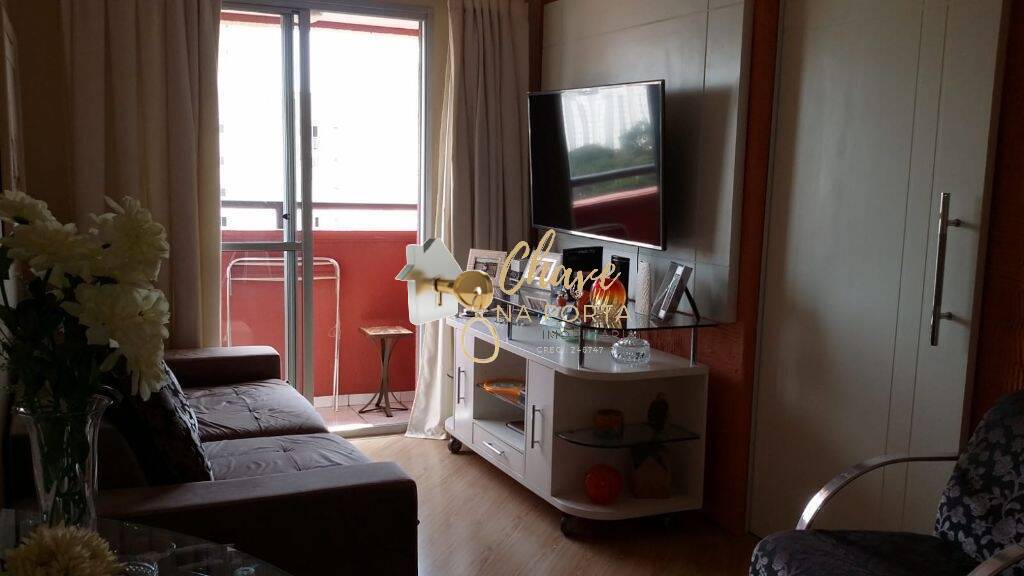 Apartamento, 2 quartos, 52 m² - Foto 1