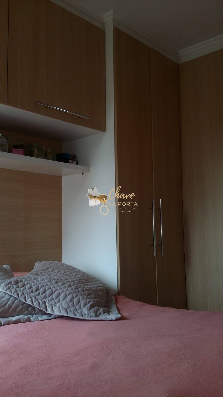 Apartamento, 2 quartos, 52 m² - Foto 12