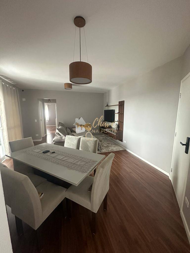 Apartamento, 2 quartos, 85 m² - Foto 1