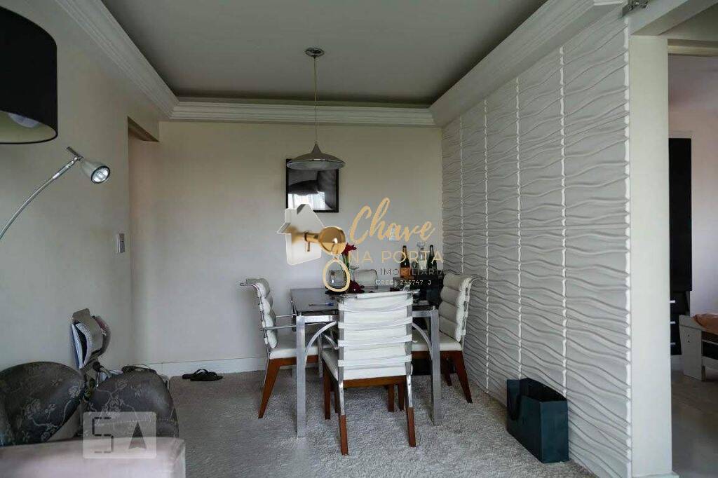 Apartamento, 2 quartos, 50 m² - Foto 15