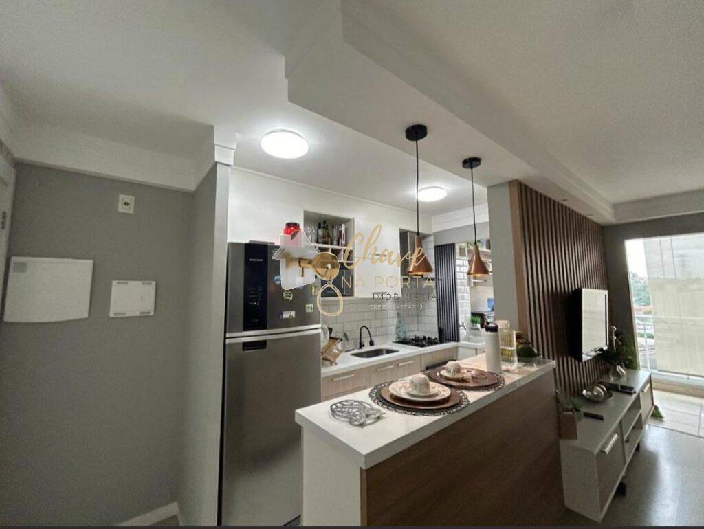 Apartamento, 2 quartos, 65 m² - Foto 1