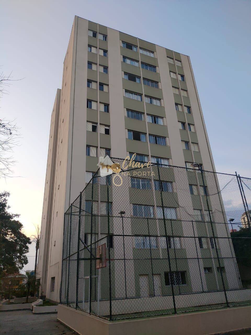Apartamento, 2 quartos, 64 m² - Foto 13