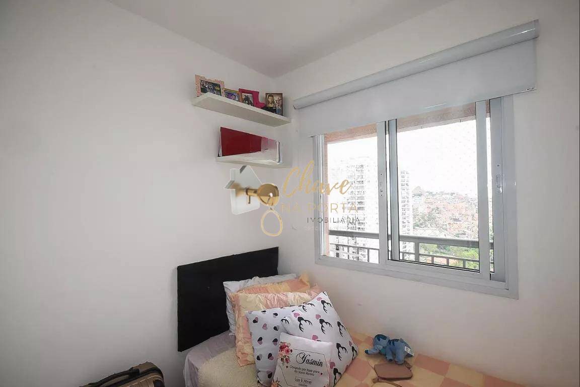 Apartamento, 3 quartos, 66 m² - Foto 44