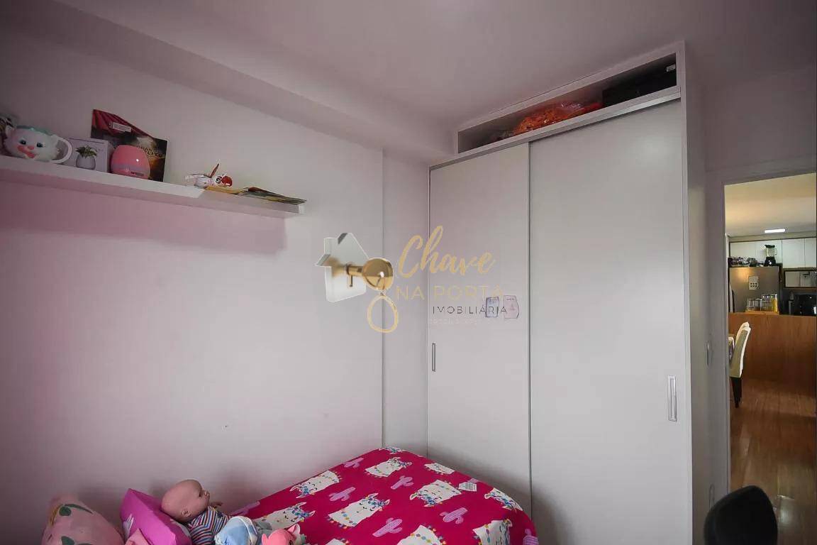 Apartamento, 3 quartos, 66 m² - Foto 48