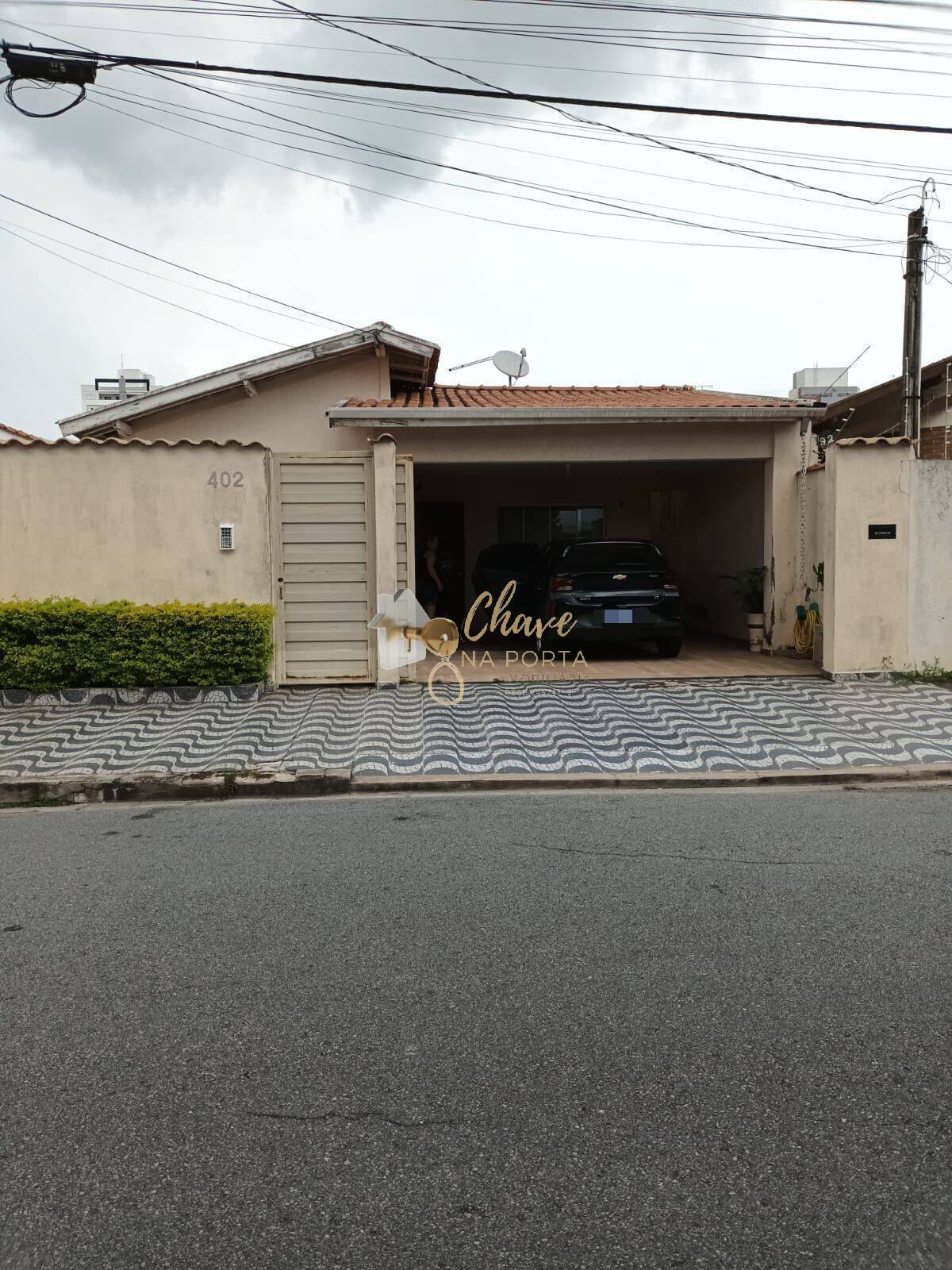 Casa, 1 quarto, 250 m² - Foto 1