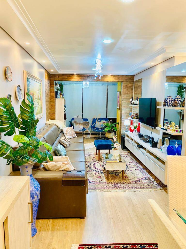 Apartamento, 3 quartos, 117 m² - Foto 1