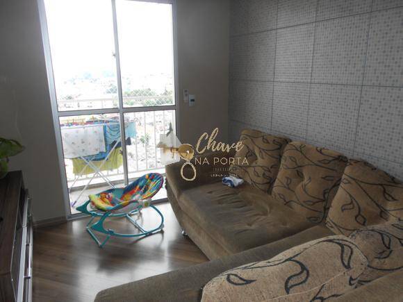 Apartamento, 2 quartos, 55 m² - Foto 1