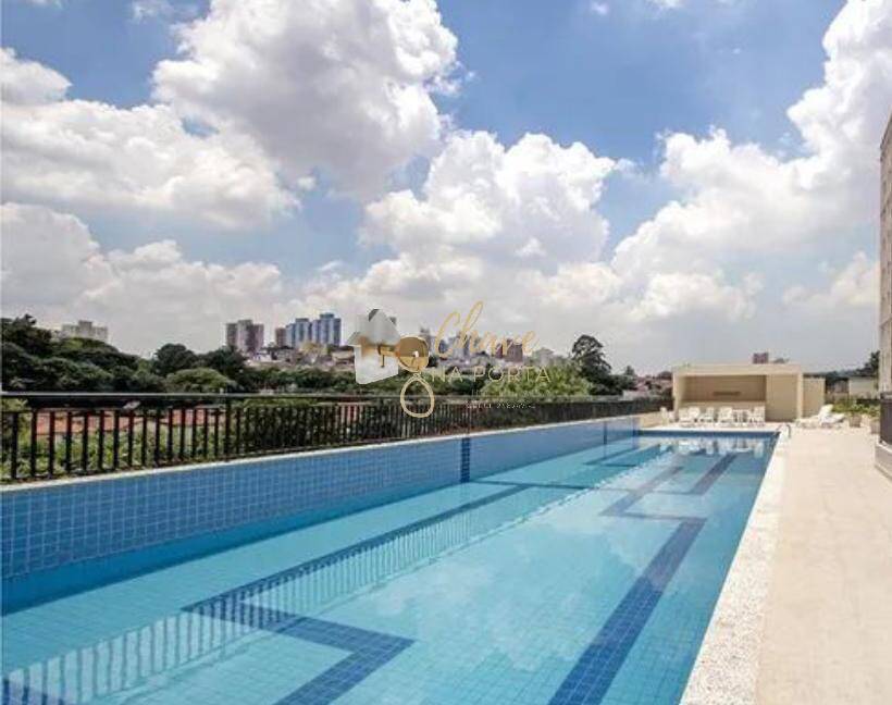 Apartamento, 2 quartos, 90 m² - Foto 19