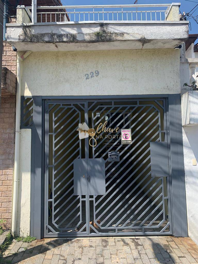 Casa, 2 quartos, 110 m² - Foto 17