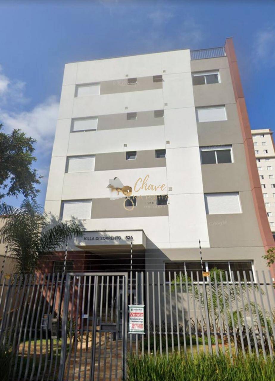 Apartamento, 2 quartos, 57 m² - Foto 16