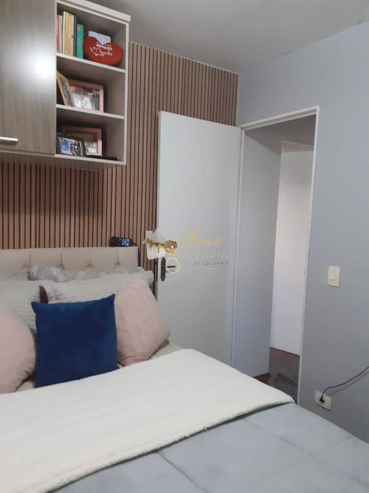 Apartamento, 2 quartos, 62 m² - Foto 10