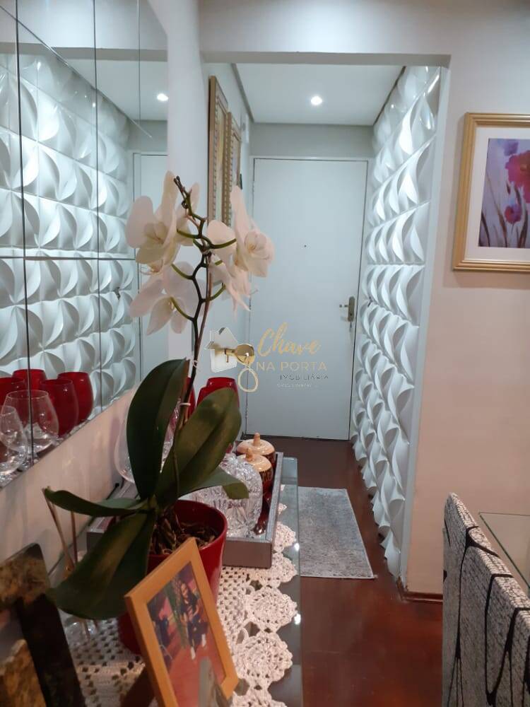 Apartamento, 2 quartos, 62 m² - Foto 14