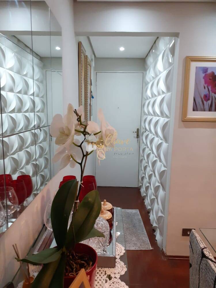 Apartamento, 2 quartos, 62 m² - Foto 20