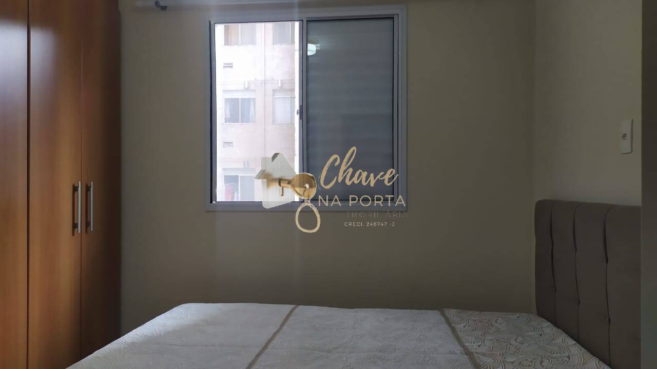 Apartamento, 3 quartos, 58 m² - Foto 14