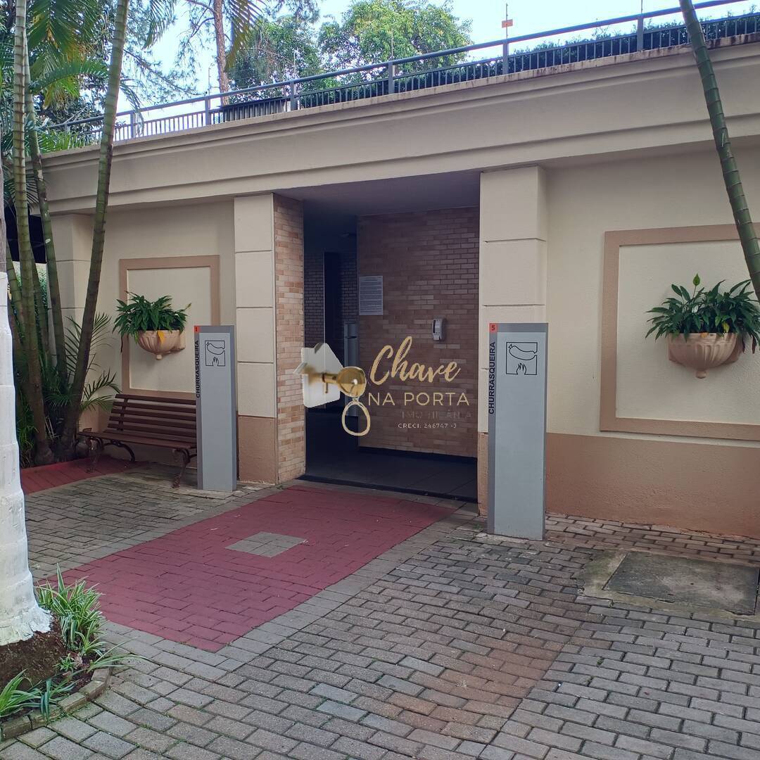 Apartamento, 2 quartos, 48 m² - Foto 24