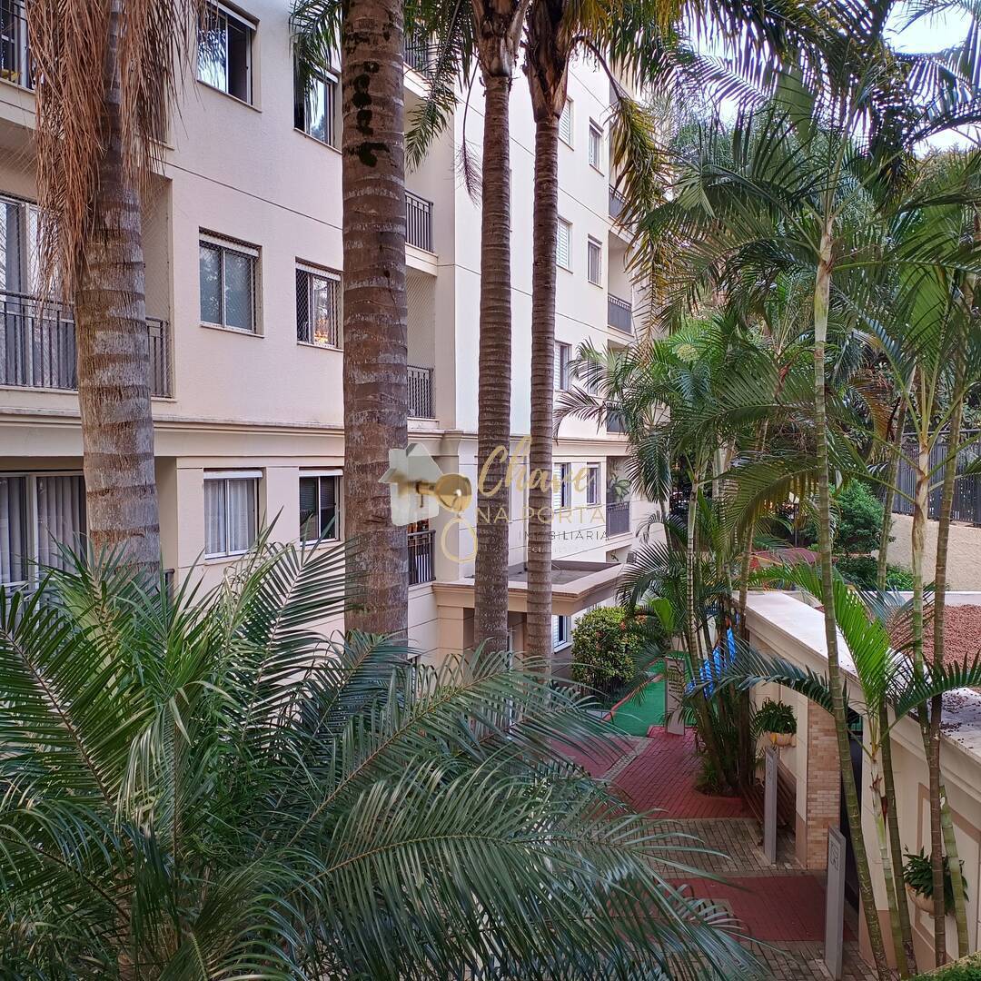 Apartamento, 2 quartos, 48 m² - Foto 25