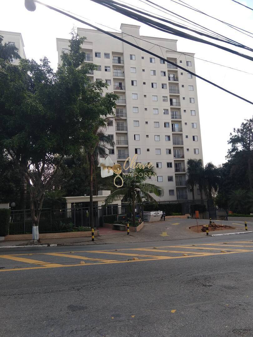 Apartamento, 2 quartos, 48 m² - Foto 29