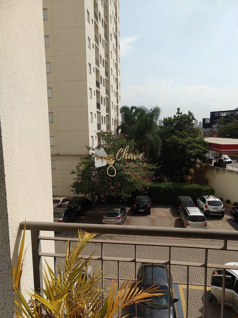 Apartamento, 2 quartos, 48 m² - Foto 17