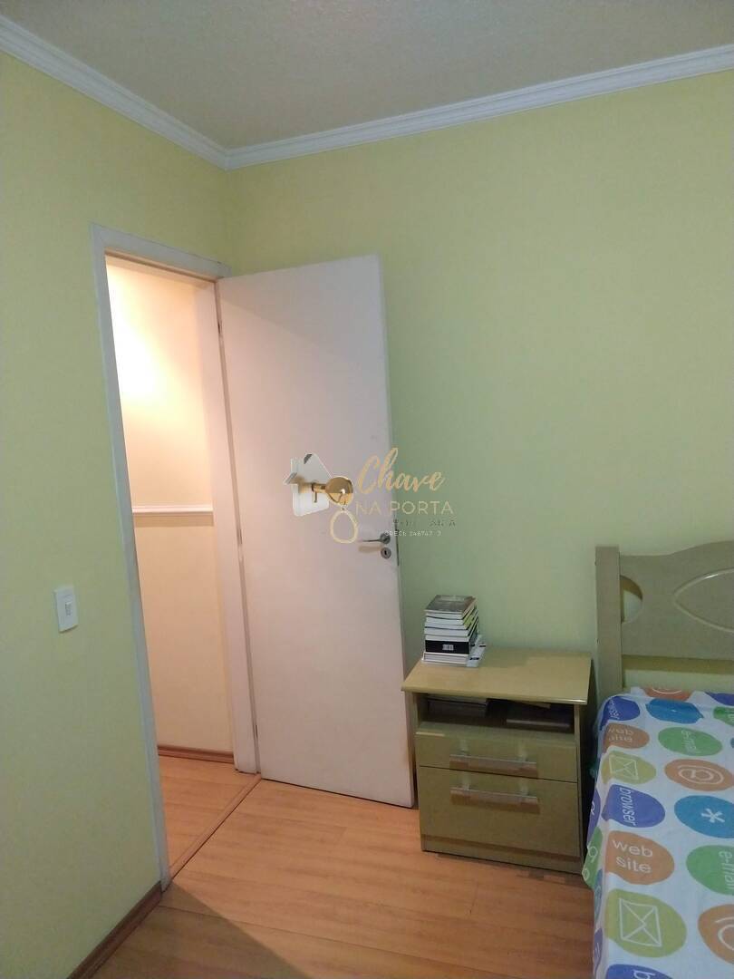 Apartamento, 2 quartos, 48 m² - Foto 12