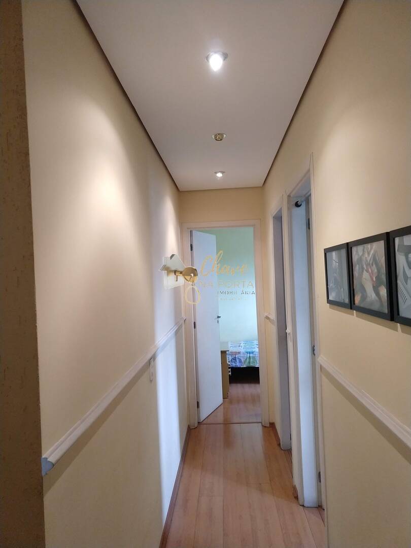 Apartamento, 2 quartos, 48 m² - Foto 23