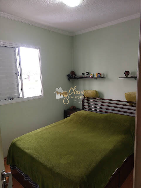 Apartamento, 2 quartos, 48 m² - Foto 16