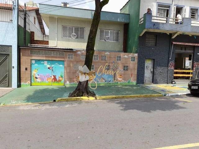 Sobrado, 4 quartos, 260 m² - Foto 19