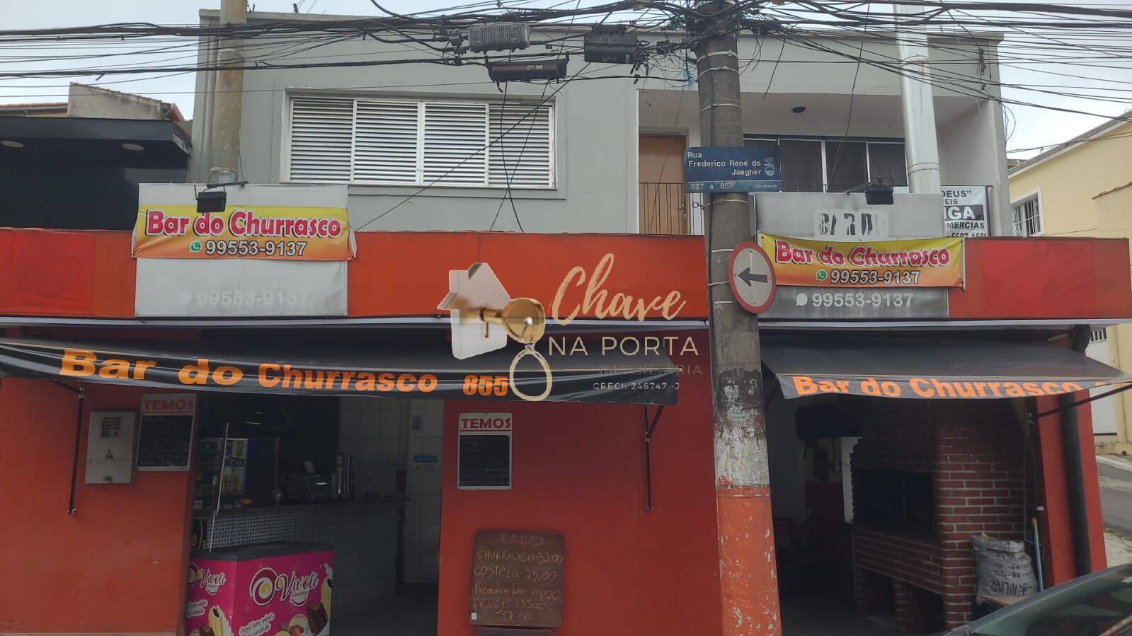 Sala-Conjunto, 204 m² - Foto 9