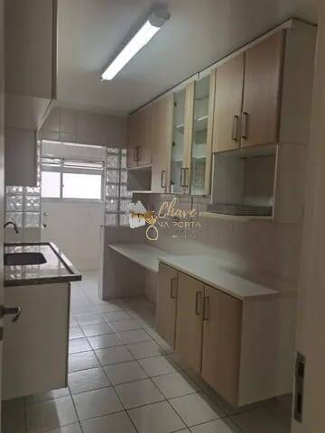 Apartamento, 3 quartos, 75 m² - Foto 2
