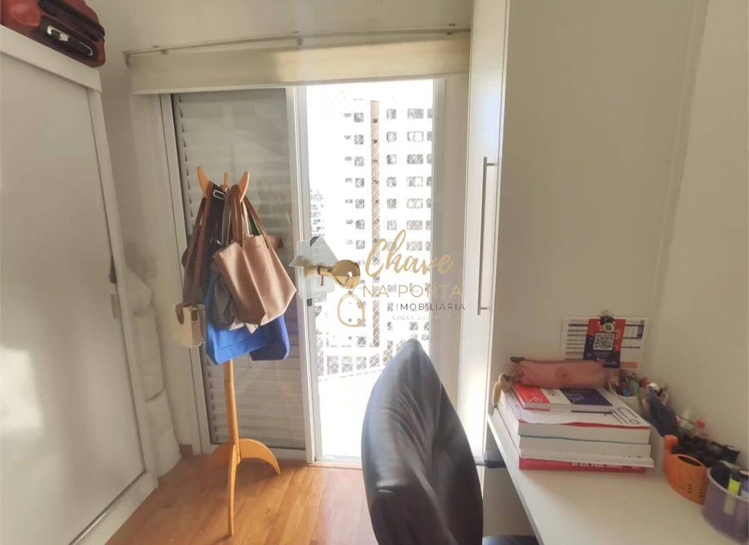Apartamento, 2 quartos, 54 m² - Foto 20