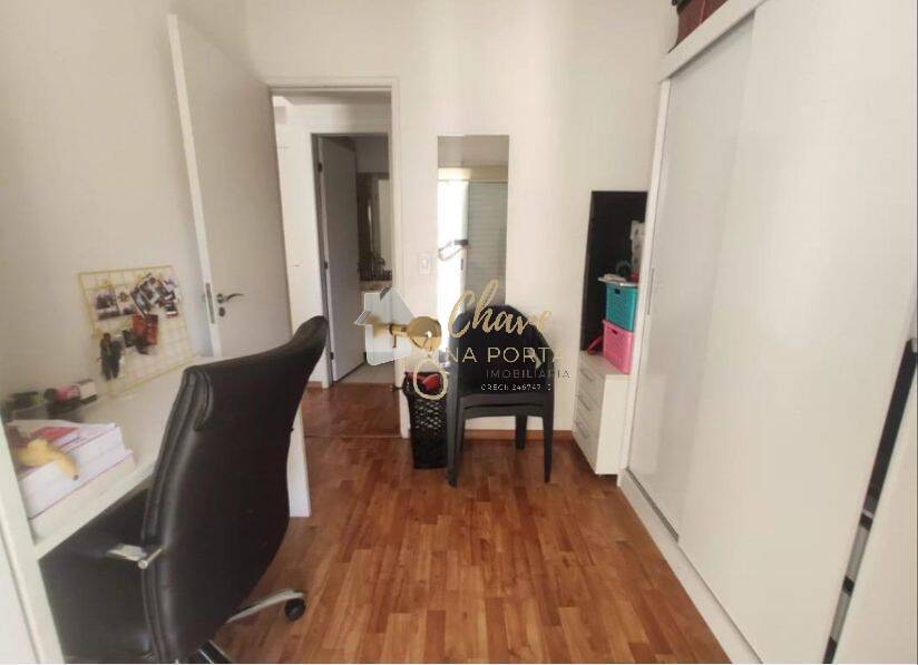 Apartamento, 2 quartos, 54 m² - Foto 21