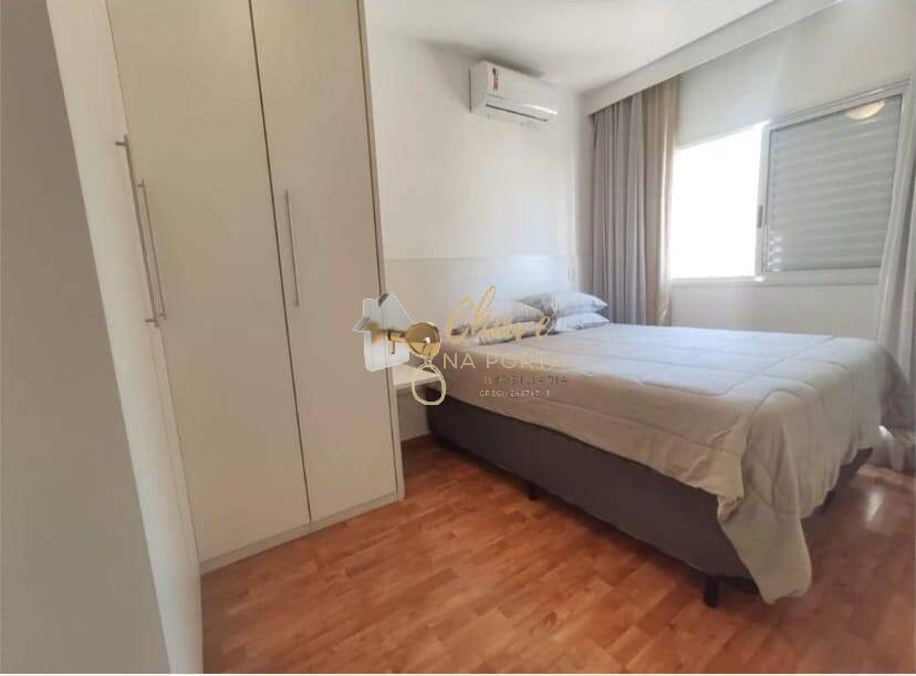 Apartamento, 2 quartos, 54 m² - Foto 13