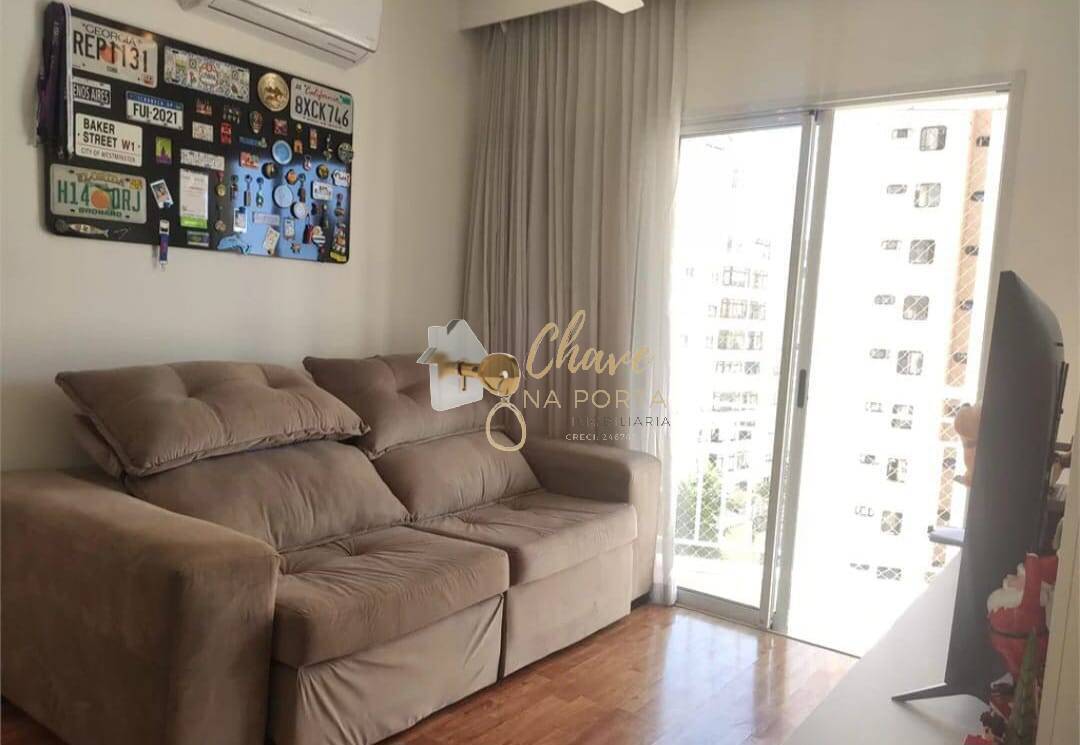 Apartamento, 2 quartos, 54 m² - Foto 2