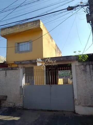 Casa, 5 quartos, 250 m² - Foto 9