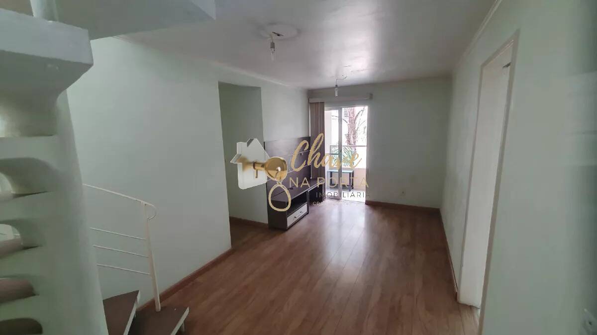 Apartamento, 3 quartos, 143 m² - Foto 1